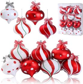 2 Pcs Peppermint Candy Ornaments - Candy Cane Balls (Style: Traditional)